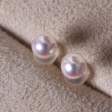 Luminous Akoya Pearl Studs in 18K Yellow Gold