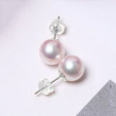 Japan Akoya Pearl Studs in 18K Yellow Gold