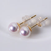 Japan Akoya Pearl Studs Earring in 18K Yellow Gold