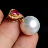 Ruby & 12mm South Sea Pearl Pendat in 18K Yellow Gold