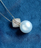 Australia Pearl & Diamonds Necklace in 18K White Gold