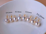 Classic Elegance Japan Akoya Pearl Studs Earrings - 18K Yellow Gold