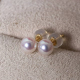 Luminous Akoya Pearl Studs in 18K Yellow Gold