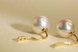 Pink Tourmaline & 8mm Akoya Pearl Earrings - 18K Yellow Gold