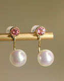 Pink Tourmaline & 8mm Akoya Pearl Earrings - 18K Yellow Gold