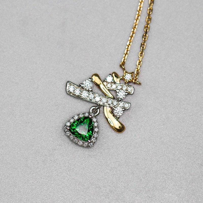 Plant Inspired Tsavorite & Diamond Necklace in 18K Two-Tone Gold