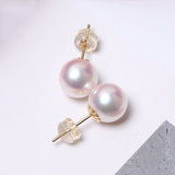 Japan Akoya Pearl Studs in 18K Yellow Gold