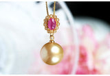 11mm Golden South Sea Pearl 18K Necklace with Pink Ruby