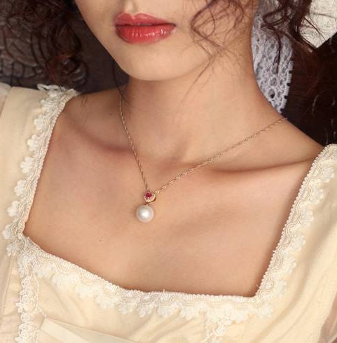 Ruby & 12mm South Sea Pearl Pendat in 18K Yellow Gold