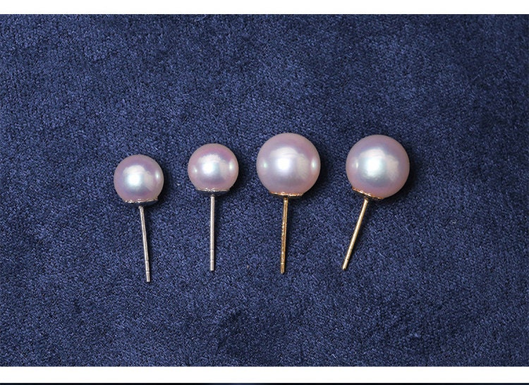 Japan Akoya Pearl Studs in 18K Yellow Gold