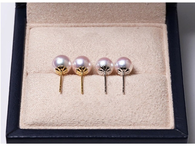 Japan Akoya Pearl Studs in 18K Yellow Gold