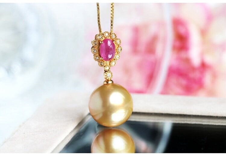 11mm Golden South Sea Pearl 18K Necklace with Pink Ruby