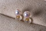 Dainty Japanese Akoya Pearl Stud Earrings in 18K Yellow Gold