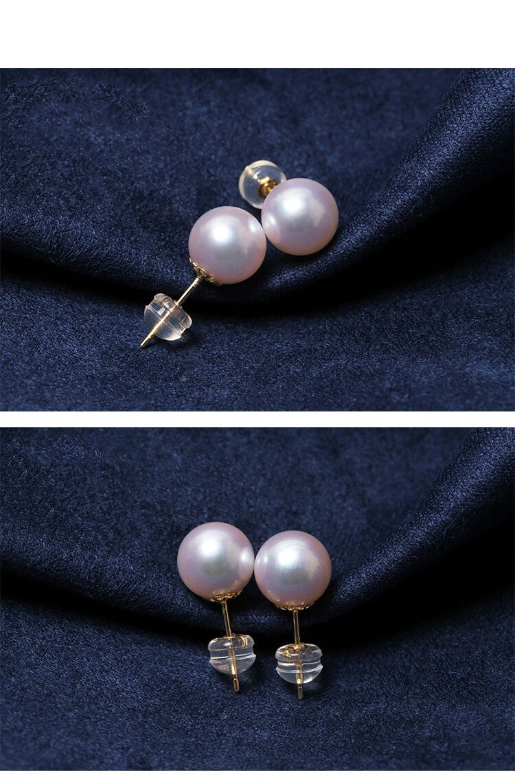 Japan Akoya Pearl Studs in 18K Yellow Gold