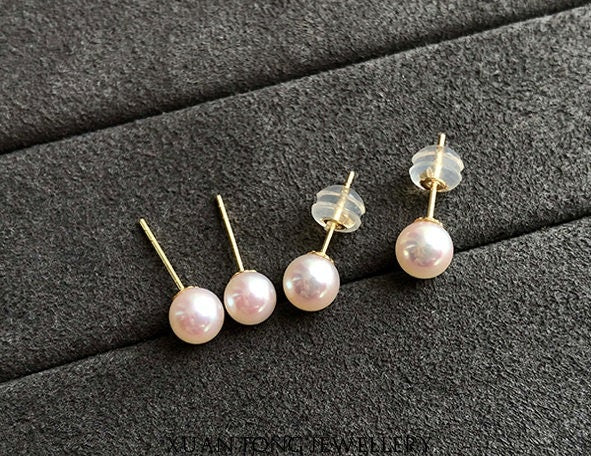 Dainty Japanese Akoya Pearl Stud Earrings in 18K Yellow Gold