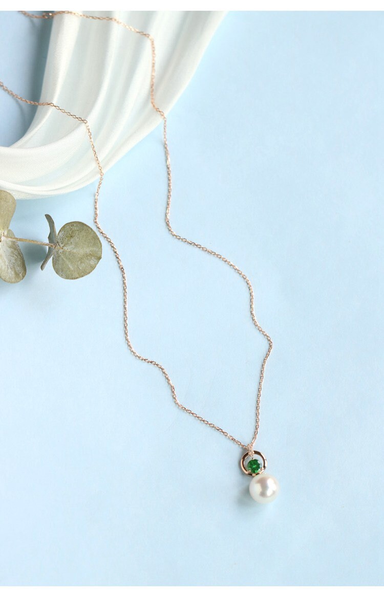 8mm Akoya Pearl & Tsavorite Necklace - 18K Yellow Gold